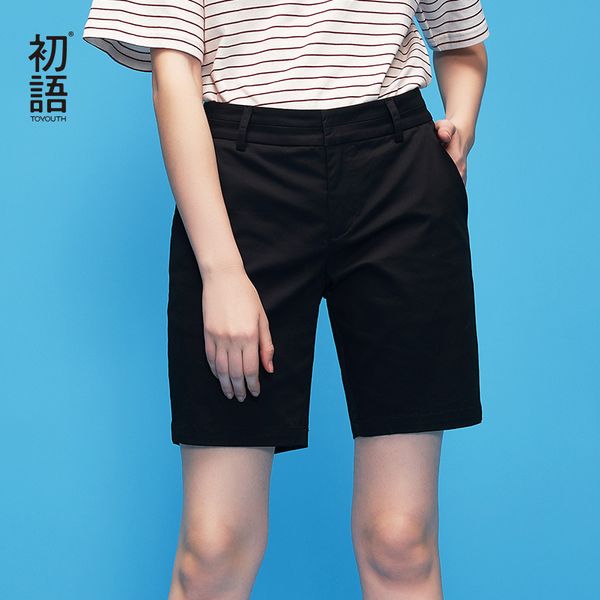 toyouth 2020 new summer students loose straight thin short trouser all-match casual cotton chic high waist shorts for female, White;black
toyouth 2020 new summer students loose straight thin short trouser all-match casual cotton chic high waist shorts for female, White;black