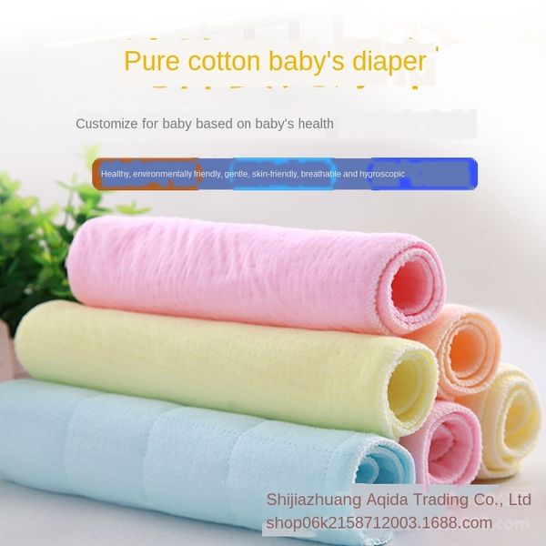 baby meson ecological pure cotton diaper cotton washable diaper gauze baby newborn products
baby meson ecological pure cotton diaper cotton washable diaper gauze baby newborn products