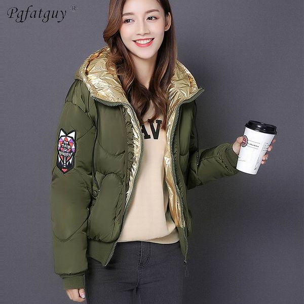 2018 new metal army green gold parkas female women winter coat thick warm cotton hooded jacket womens outerwear parkas for women, Black
2018 new metal army green gold parkas female women winter coat thick warm cotton hooded jacket womens outerwear parkas for women, Black