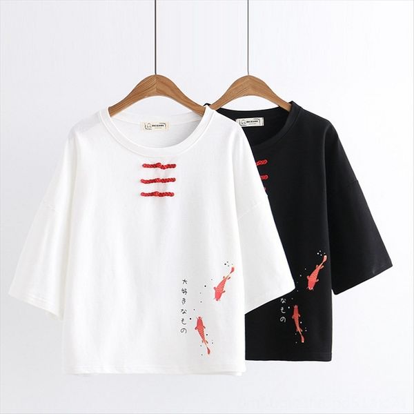 2020 mori female student all-match printed fish plate buckle round collar short sleeve t-shirt female 11228, White
2020 mori female student all-match printed fish plate buckle round collar short sleeve t-shirt female 11228, White