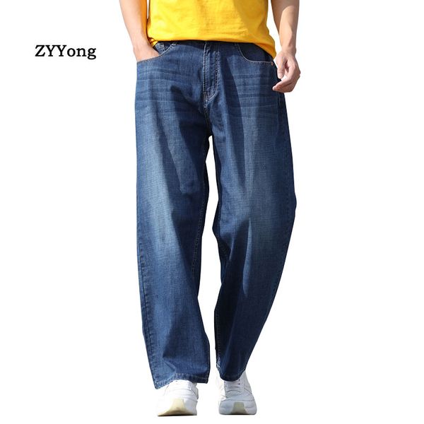summer thin section breathable straight large size mens jeans harem hip hop denim streetwear wide leg pants blue loose trousers
summer thin section breathable straight large size mens jeans harem hip hop denim streetwear wide leg pants blue loose trousers