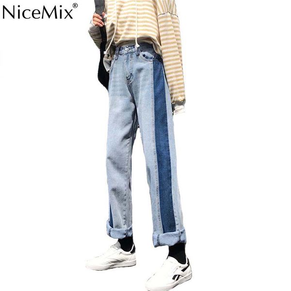 nicemix loose patchwork panelled jeans women ankle-length pants casual high waist wide leg jeans woman boy friend denim, Blue
nicemix loose patchwork panelled jeans women ankle-length pants casual high waist wide leg jeans woman boy friend denim, Blue