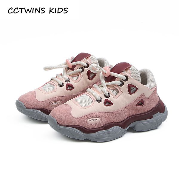 cctwins kids shoes 2019 spring children mesh sneaker baby boys white shoes girls fashion sport casual shoes trainer fh2244, Black
cctwins kids shoes 2019 spring children mesh sneaker baby boys white shoes girls fashion sport casual shoes trainer fh2244, Black
