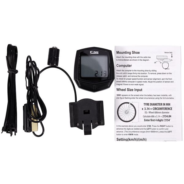 sunding sd 581 bike speedometer wired satch bicycle computer cycle cycling odometer accessories
sunding sd 581 bike speedometer wired satch bicycle computer cycle cycling odometer accessories