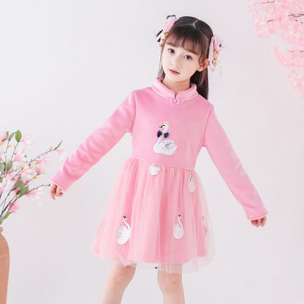 осень детские платья ребёнков китайский традиционный платье сетки строчка plus velvet вышивка swan воротник платье принцессы, Red;yellow
осень детские платья ребёнков китайский традиционный платье сетки строчка plus velvet вышивка swan воротник платье принцессы, Red;yellow