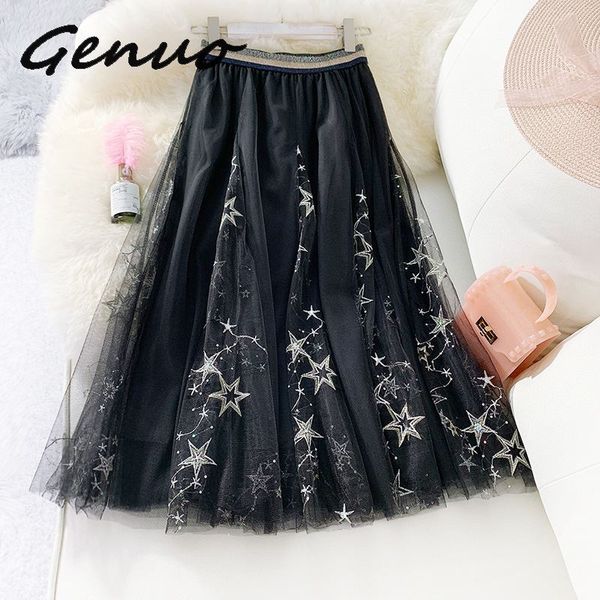 genuo new quality embroidery star decoration lace mesh skirt 2019 summer elegant pleated skirt women high waist tulle midi, Black
genuo new quality embroidery star decoration lace mesh skirt 2019 summer elegant pleated skirt women high waist tulle midi, Black