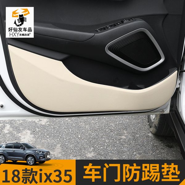 car door anti-kick pad car decoration interior decorative door anti-kick panel decorative sticker for ix35 2018 2019
car door anti-kick pad car decoration interior decorative door anti-kick panel decorative sticker for ix35 2018 2019