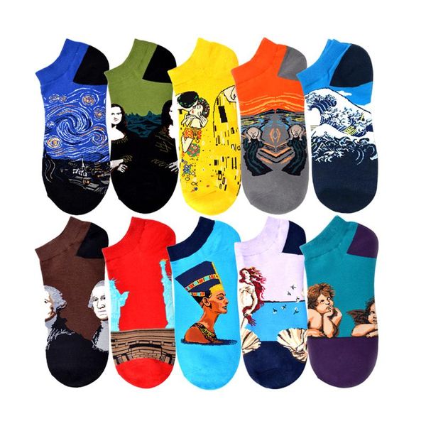 starry night autumn winter retro male personality art van gogh mural world famous painting women socks oil funny sock
starry night autumn winter retro male personality art van gogh mural world famous painting women socks oil funny sock