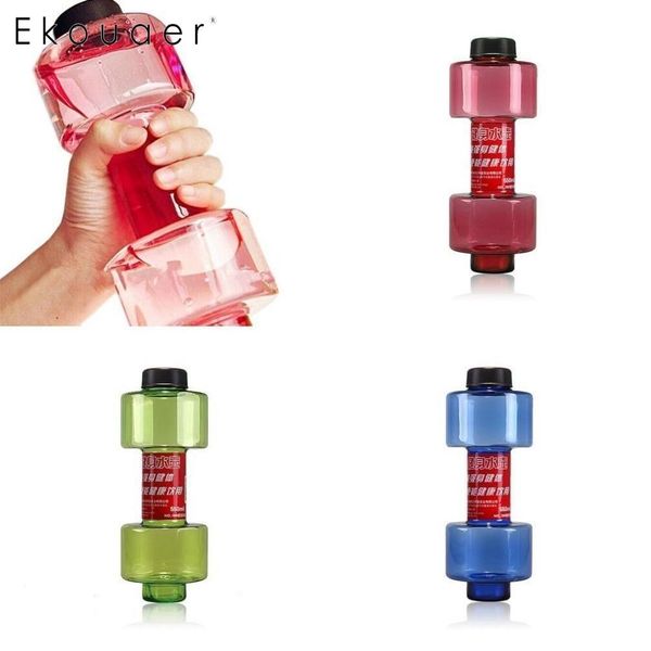 550ml творческих гантелей fiteness бутылка unbreakable спорт drinkware течебезопасн my шейкер вода bottes bpa free гантели
550ml творческих гантелей fiteness бутылка unbreakable спорт drinkware течебезопасн my шейкер вода bottes bpa free гантели
