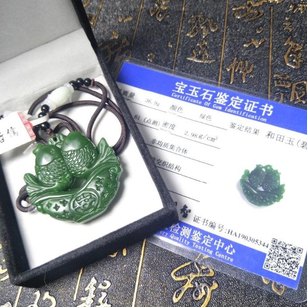send a-level national certificate natural hetian jade jade twin fish pendant emerald rice beads black rope pendant chain, Silver
send a-level national certificate natural hetian jade jade twin fish pendant emerald rice beads black rope pendant chain, Silver