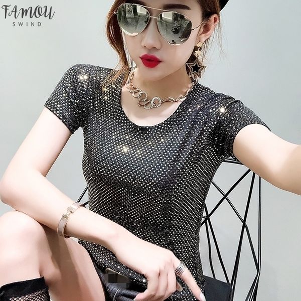 fashion sequins pearl stamping o neck tshirt new summer women short sleeve shirt clothes camiseta mujer gold t96609, White
fashion sequins pearl stamping o neck tshirt new summer women short sleeve shirt clothes camiseta mujer gold t96609, White