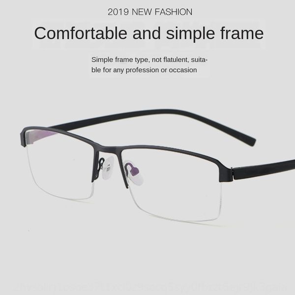 business half ultra light alloy myopia myopia glasses frame optical glasses frame p9831, Silver
business half ultra light alloy myopia myopia glasses frame optical glasses frame p9831, Silver