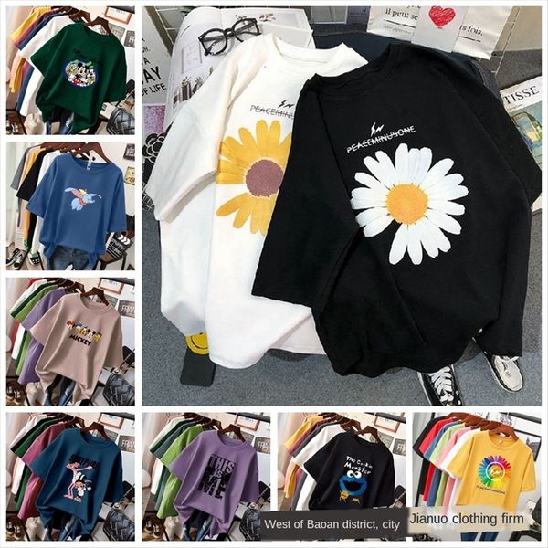 short-sleeved for 2020 season loose large size base women's short-sleeved t- for 2020 season loose large size women's t-shirt base, White 
short-sleeved for 2020 season loose large size base women's short-sleeved t- for 2020 season loose large size women's t-shirt base, White