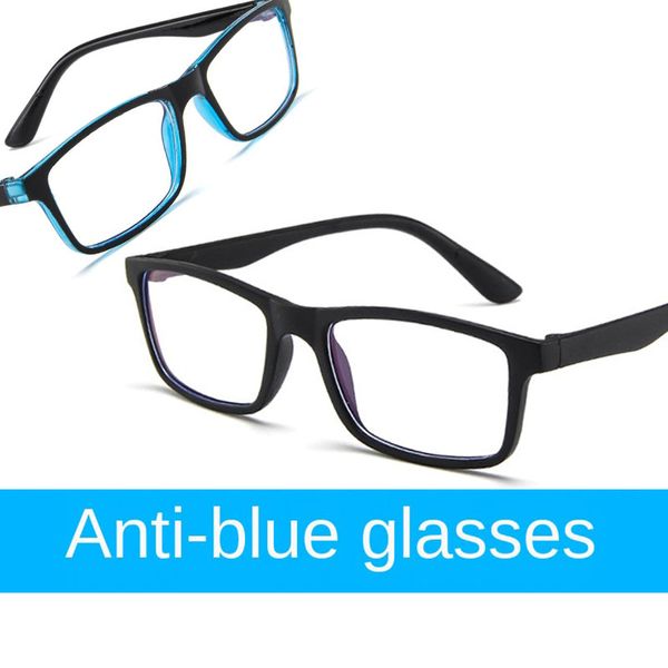 new blue light glasses men computer glasses gaming goggles transparent eyewear frame women anti blue ray eyeglasses, Black
new blue light glasses men computer glasses gaming goggles transparent eyewear frame women anti blue ray eyeglasses, Black