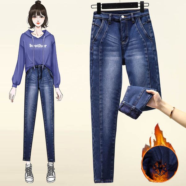 women warm winter jeans velvet thick splices jeans trousers high waist denim pencil pants stretch skinny woman plus size, Blue
women warm winter jeans velvet thick splices jeans trousers high waist denim pencil pants stretch skinny woman plus size, Blue