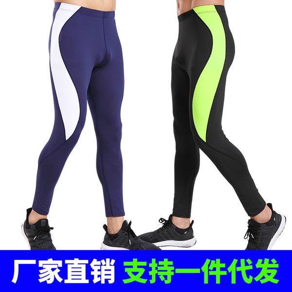 men tight-fit pro sports basketball training trousers yoga fitness suit wicking quick-drying running trousers customizable, Black;blue
men tight-fit pro sports basketball training trousers yoga fitness suit wicking quick-drying running trousers customizable, Black;blue