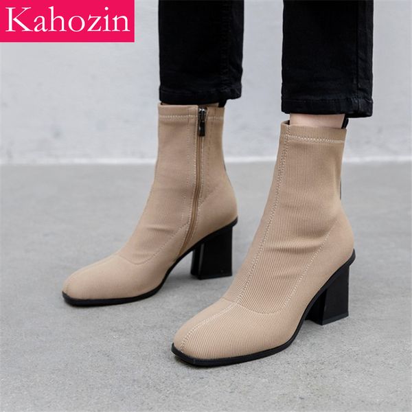 spring/autumn women short boots stretch lycra square heel zipper shoes woman brown black fashion quality ankle boots for women
spring/autumn women short boots stretch lycra square heel zipper shoes woman brown black fashion quality ankle boots for women