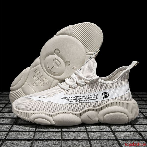 мода runnig обђв дл мђжин женин еѬнй белй медвед blush донне даий мђжка о
мода runnig обђв дл мђжин женин еѬнй белй медвед blush донне даий мђжка о