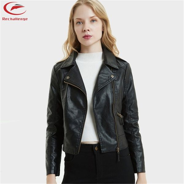 2019 new spring riverdale southside serpent kpop fans zipper pu jacket women coats slim fit jacket outwear clothes, Black;brown
2019 new spring riverdale southside serpent kpop fans zipper pu jacket women coats slim fit jacket outwear clothes, Black;brown