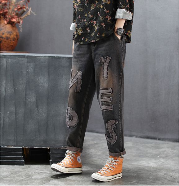 women jeans retro loose casual elastic waist denim pants 2019 new ladies embroidery pocket bleached letter casual denim trousers, Blue
women jeans retro loose casual elastic waist denim pants 2019 new ladies embroidery pocket bleached letter casual denim trousers, Blue