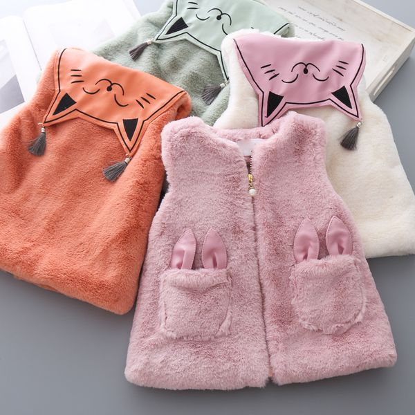 girl's waistcoat in autumn and winter 2019 warm cartoon vest imitating fur, Blue;gray
girl's waistcoat in autumn and winter 2019 warm cartoon vest imitating fur, Blue;gray