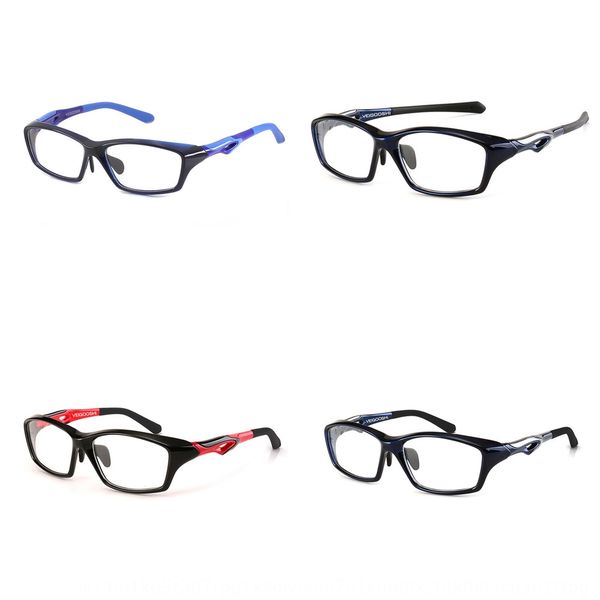 tr90 myopia sports anti-skid frame outdoor riding eye glasses protection glasses frame for men and women, Silver
tr90 myopia sports anti-skid frame outdoor riding eye glasses protection glasses frame for men and women, Silver