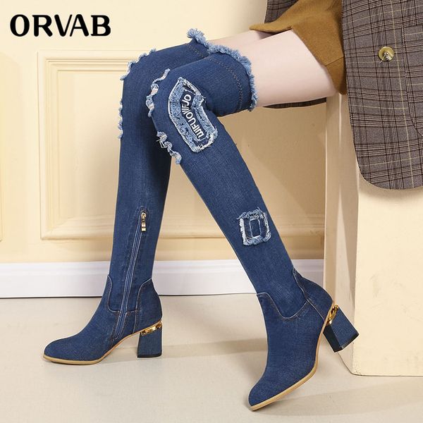 winter women's boots comfortable over the knee boots thigh high metal decorative zipper women winter, Black
winter women's boots comfortable over the knee boots thigh high metal decorative zipper women winter, Black