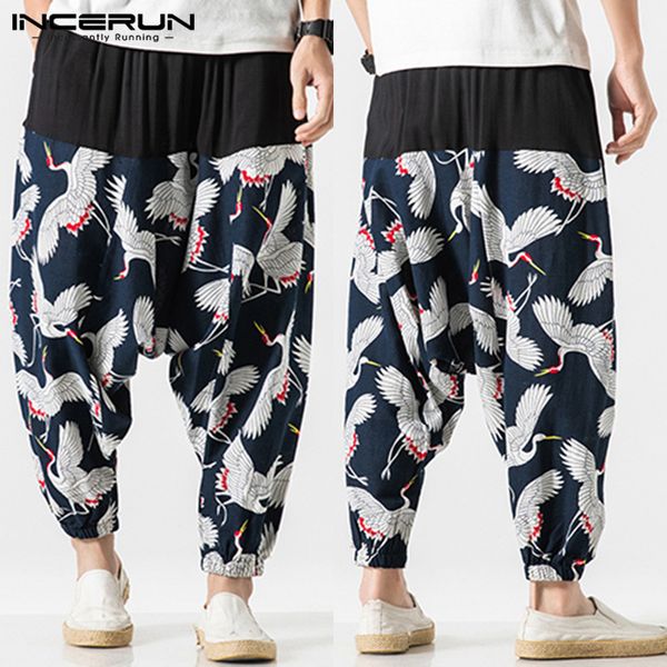 incerun chinese style casual pants men elastic waist nine pants national 2019 men wide leg bloomers pantalones hombre, Black
incerun chinese style casual pants men elastic waist nine pants national 2019 men wide leg bloomers pantalones hombre, Black