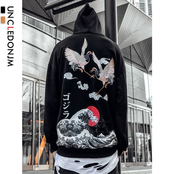 uncledonjm cranes embroidery pullover hoodies sweatshirts 2019 hip hop fashion japan harajuku male casual streetwear swag hoodie, Black
uncledonjm cranes embroidery pullover hoodies sweatshirts 2019 hip hop fashion japan harajuku male casual streetwear swag hoodie, Black