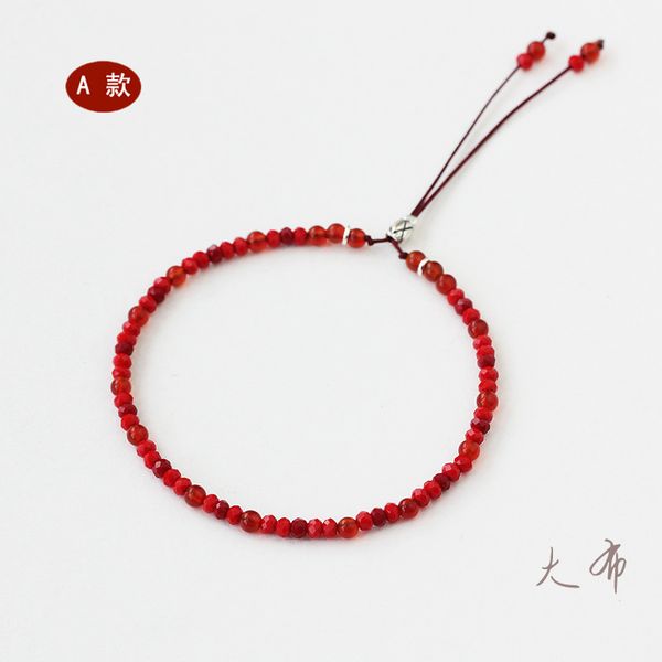 3mm red rope chain small onyx beads adjustable bracelets for women yoga natural stone beads bracelet jewelry, Black
3mm red rope chain small onyx beads adjustable bracelets for women yoga natural stone beads bracelet jewelry, Black