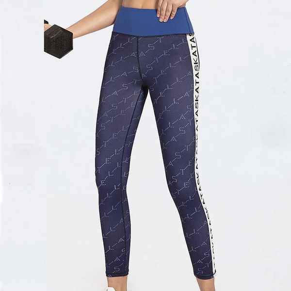 women yoga leggins elastic fitness leggings running sportswear sports pants quick drying trousers fashion print yoga pants, White;red
women yoga leggins elastic fitness leggings running sportswear sports pants quick drying trousers fashion print yoga pants, White;red