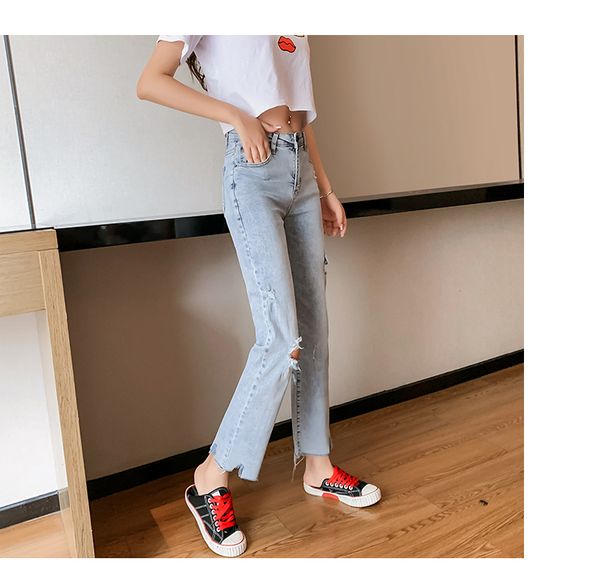 blue women's tailored waist and hip princess jeans bk800