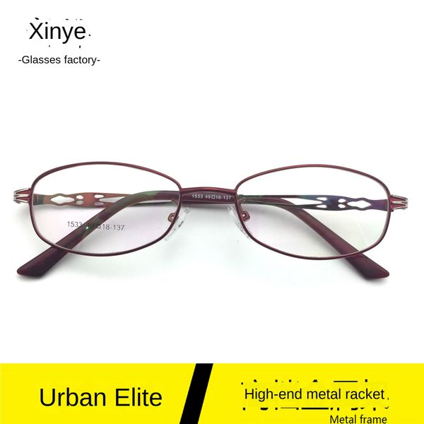 high-grade ladies myopia 1533 full straight high-grade ladies myopia 1533 full frame glasses glasses frame straight, Silver
high-grade ladies myopia 1533 full straight high-grade ladies myopia 1533 full frame glasses glasses frame straight, Silver