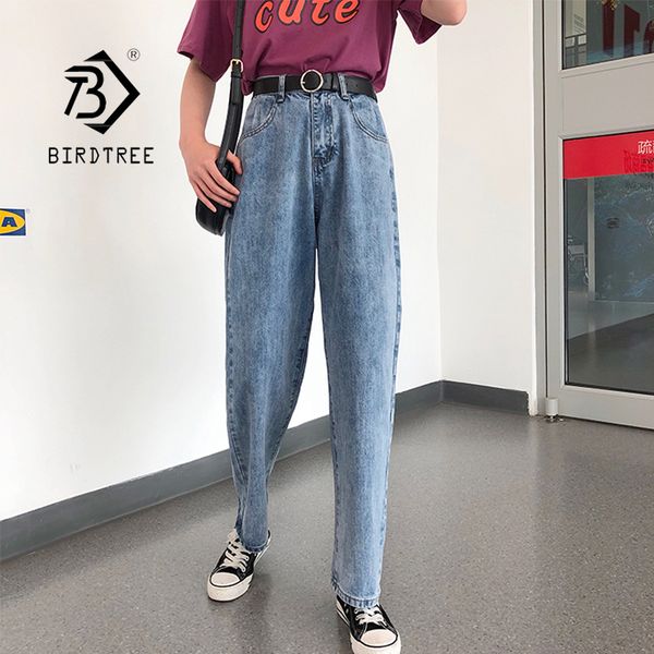2020 new fashion high waist slouchy girl jeans minimalist denim straight pants for women autumn casual wide leg trousers b06608c, Blue
2020 new fashion high waist slouchy girl jeans minimalist denim straight pants for women autumn casual wide leg trousers b06608c, Blue