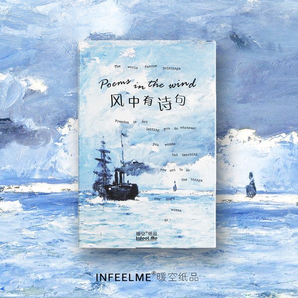 infeel. me warm air origional postcard wind there are verses convention origional hand-painted 30 sheets
infeel. me warm air origional postcard wind there are verses convention origional hand-painted 30 sheets