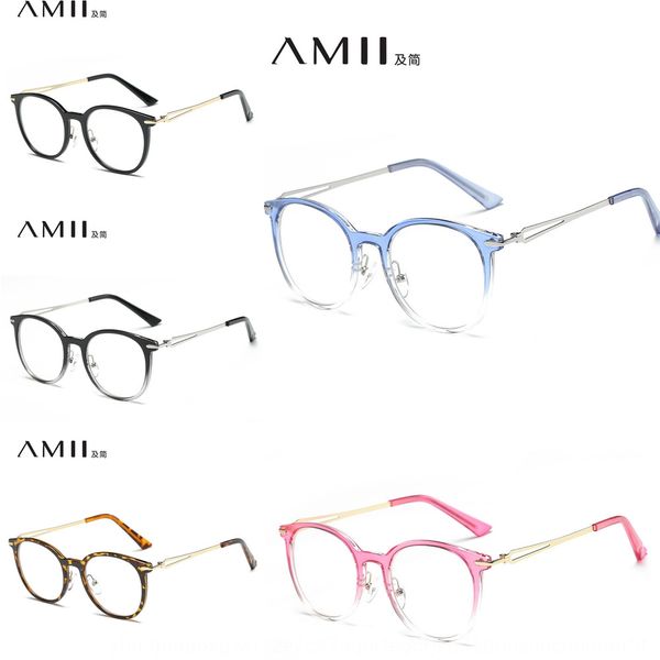 artistic men's and women's semi-metallic teenagers round frame can be matched with myopia anti-blue glasses glasses light 1013, Silver
artistic men's and women's semi-metallic teenagers round frame can be matched with myopia anti-blue glasses glasses light 1013, Silver