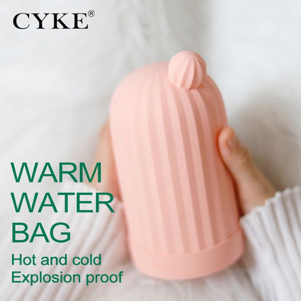 cyke 450/580ml cactus design reusable explosion proof detachable hand warmer with keep hand warm water bag hand heater
cyke 450/580ml cactus design reusable explosion proof detachable hand warmer with keep hand warm water bag hand heater