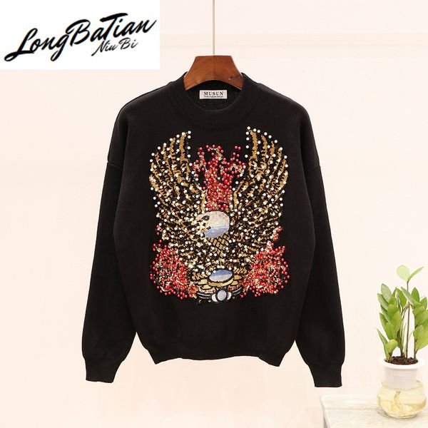two piece dress autumn fashion loose tracksuit beading sequins long sleeve knitted sweater + casual pencil pants women set, White
two piece dress autumn fashion loose tracksuit beading sequins long sleeve knitted sweater + casual pencil pants women set, White