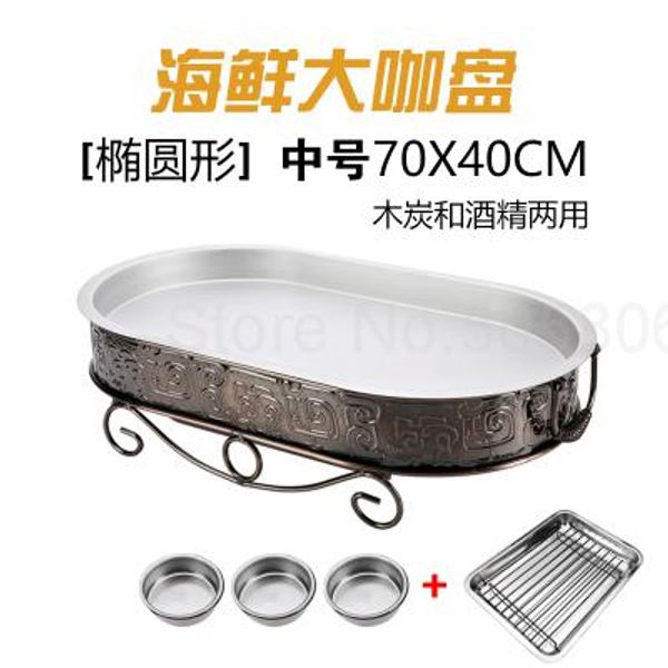 seafood big coffee plate grill big platter pot seafood crayfish dish seafood big coffee pot round
seafood big coffee plate grill big platter pot seafood crayfish dish seafood big coffee pot round