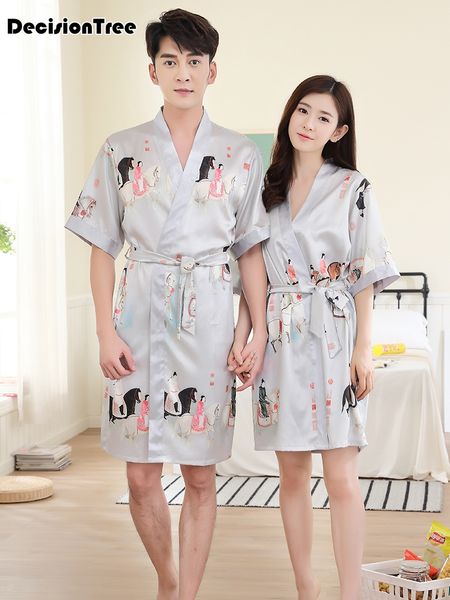 2019 chinese men's embroidery robe kimono gown nightgown sleepwear bathrobe hombre pijama, Black;brown
2019 chinese men's embroidery robe kimono gown nightgown sleepwear bathrobe hombre pijama, Black;brown