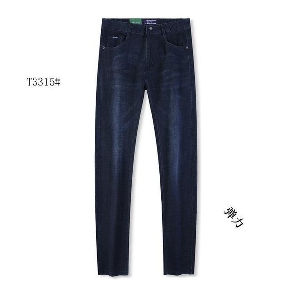 0323 mens designer jeans new pants for men size 29-40 straight denim spring and summer comfortable novelty personality 43wu, Blue
0323 mens designer jeans new pants for men size 29-40 straight denim spring and summer comfortable novelty personality 43wu, Blue