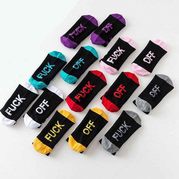 1pair sports socks personality cool design characters street skateboard socks tide men women couples cotton causal, Black
1pair sports socks personality cool design characters street skateboard socks tide men women couples cotton causal, Black
