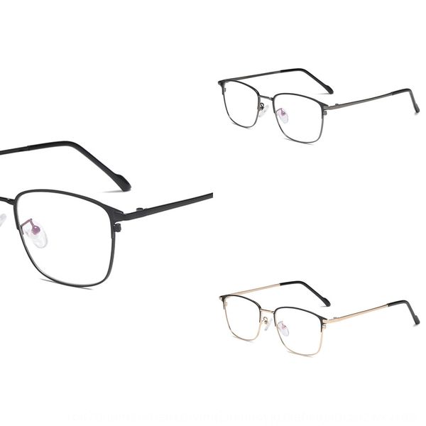 eyebrow myopia plain 16035 metal square frame glasses frame anti-blue myopia glasses, Silver
eyebrow myopia plain 16035 metal square frame glasses frame anti-blue myopia glasses, Silver