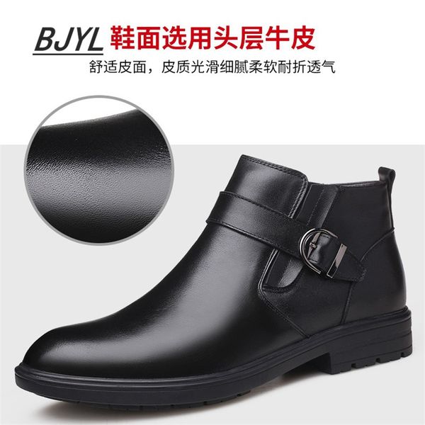 fashion high-set plus velvet warm cotton shoes two-layer leather men's snow boots, Black
