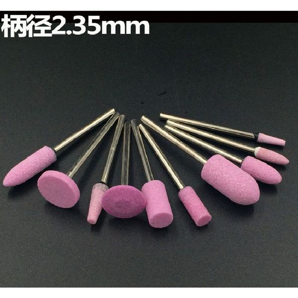2.35mm shank 10 sizes in pack red corundum grinding head mounted stones grinding wheel rotary burs metal emery wheel
2.35mm shank 10 sizes in pack red corundum grinding head mounted stones grinding wheel rotary burs metal emery wheel