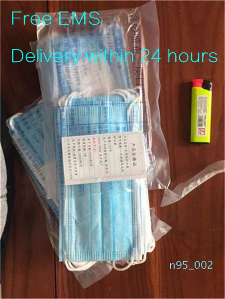 dustproof disposable earloop protective face mask 3 ply n95 masks children masks available fda ce iso aproved fast shipping n02 n02
dustproof disposable earloop protective face mask 3 ply n95 masks children masks available fda ce iso aproved fast shipping n02 n02