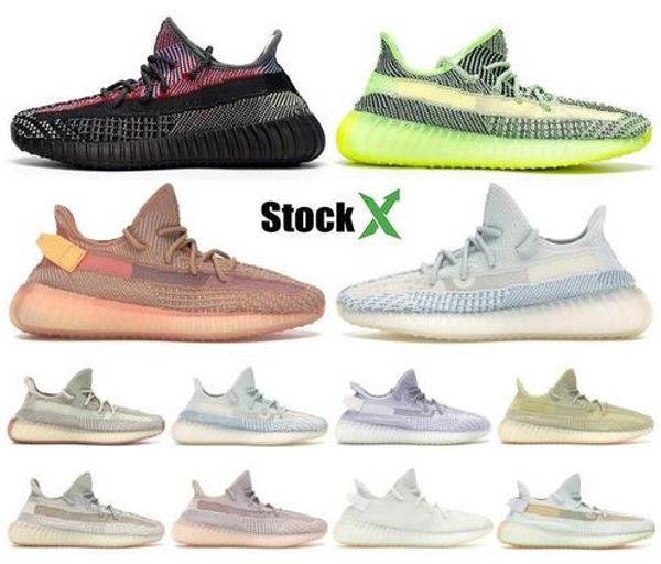 stockx yeshaya yecheil светоотражающие kanye west мужские кроссовки citrin cloud белый черный статический синтезатор antlia gid glow женские
stockx yeshaya yecheil светоотражающие kanye west мужские кроссовки citrin cloud белый черный статический синтезатор antlia gid glow женские