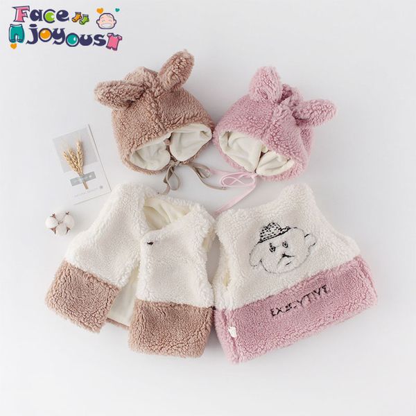baby girls warm vest children fleece coat jacket boys clothes kids outerwear baby girl clothing with hat, Blue
baby girls warm vest children fleece coat jacket boys clothes kids outerwear baby girl clothing with hat, Blue