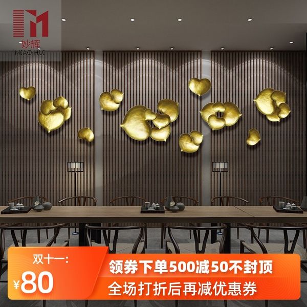 european style iron art wall decoration heart-shaped wall hanging a living room hanging ornaments originality 3d stickers
european style iron art wall decoration heart-shaped wall hanging a living room hanging ornaments originality 3d stickers