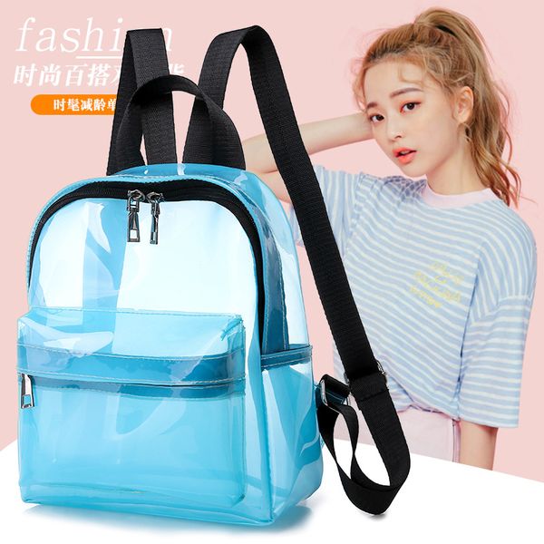 clear pvc women backpack transparent fashion travel school backpack bag for teenage girls
clear pvc women backpack transparent fashion travel school backpack bag for teenage girls